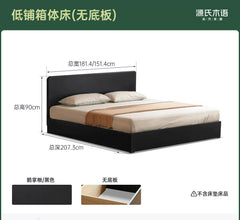 实木箱体床极简黑色储物床小户型全开高箱床卧室家具