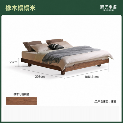 实木床卧室无床头榻榻米橡木夜光床现代简约双人床