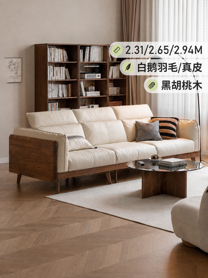 实木沙发新中式客厅黑胡桃鲸韵直排沙发黑标真皮沙发