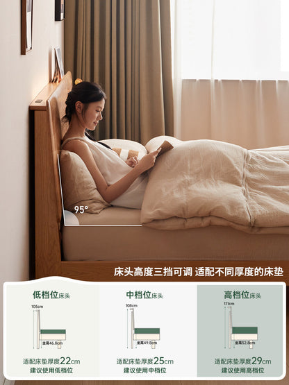 实木床现代简约大板床卧室樱桃木夜光床多功能双人床