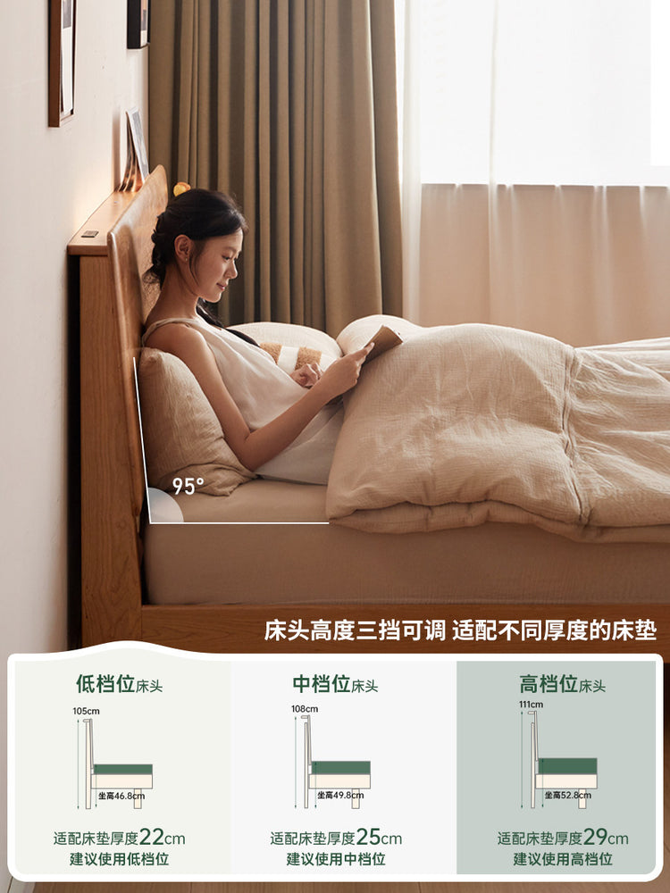 实木床现代简约大板床卧室樱桃木夜光床多功能双人床
