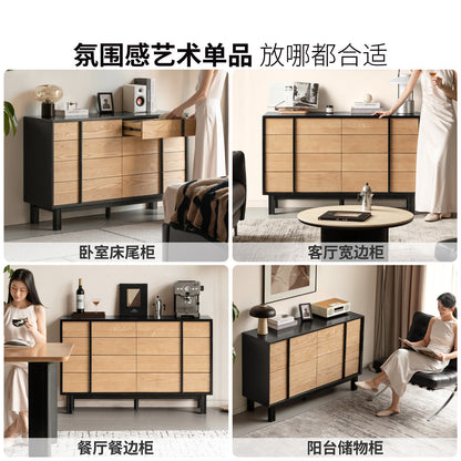 实木斗柜卧室白蜡木八斗橱现代简约储物柜床尾抽屉柜