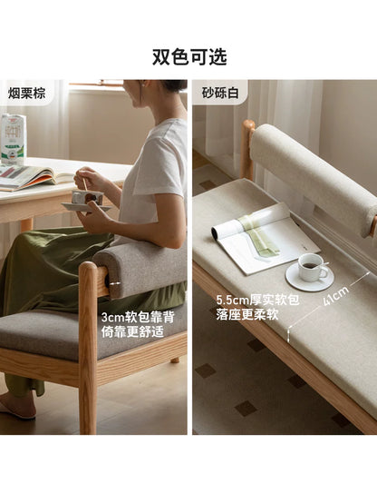 实木长条凳简约橡木吃饭凳子软包长凳北欧餐厅靠背长板凳