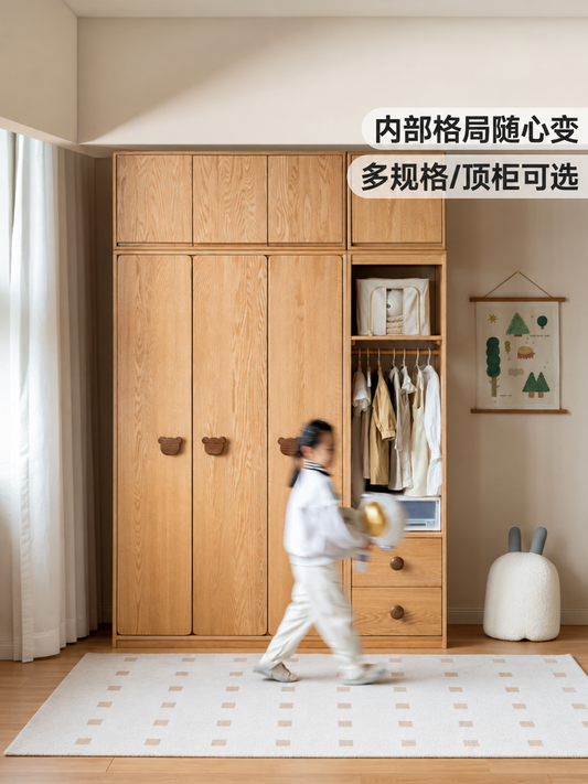 儿童实木衣柜组合卧室储物柜宝宝衣橱男孩女孩组合柜