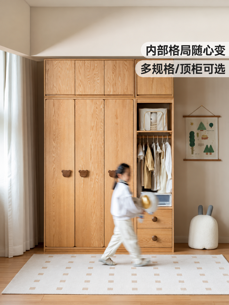儿童实木衣柜组合卧室储物柜宝宝衣橱男孩女孩组合柜