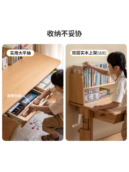 实木儿童学习桌手摇升降桌小学生课桌写字桌书桌桌椅