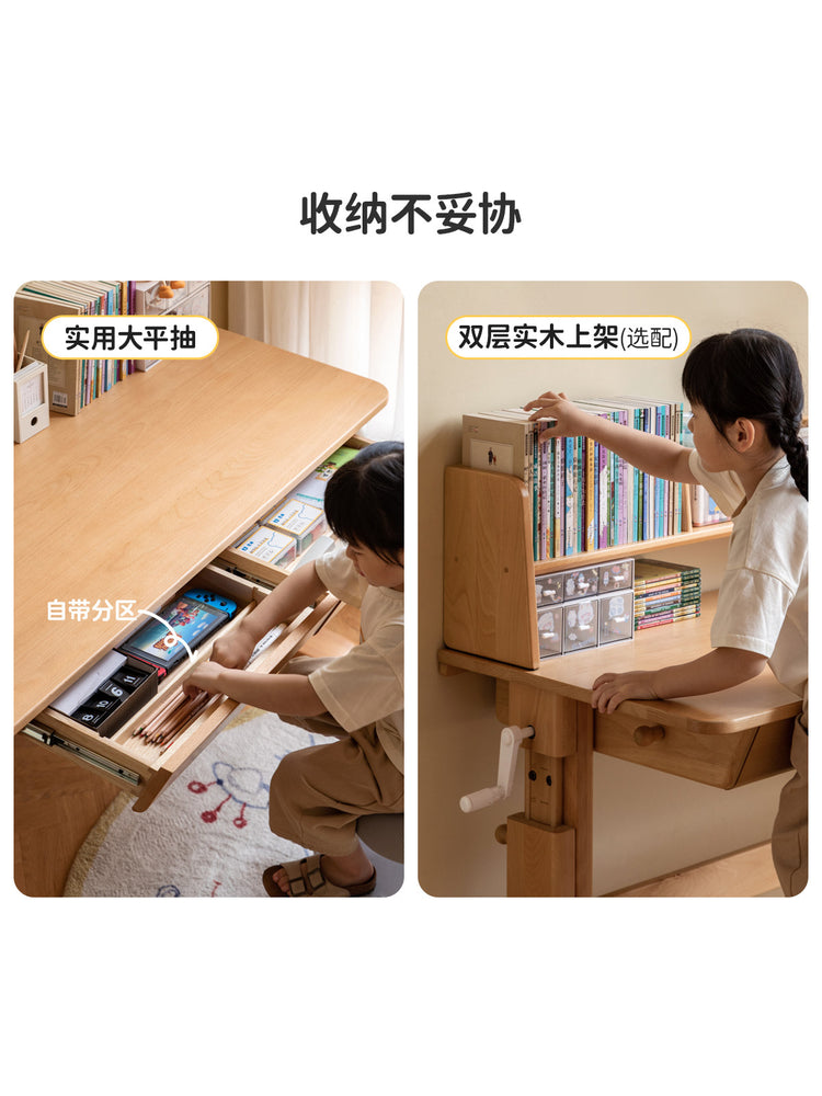 实木儿童学习桌手摇升降桌小学生课桌写字桌书桌桌椅