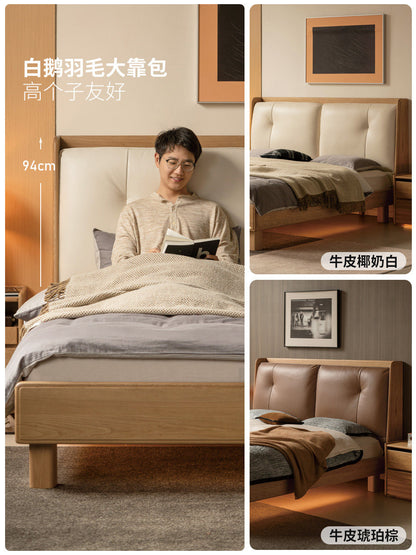 实木床现代简约黑标双人床卧室白橡木真皮床夜光床