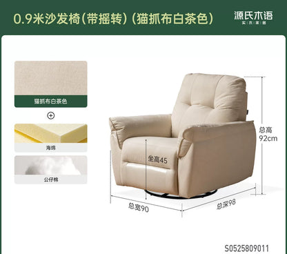 布艺沙发椅客厅现代简约功能沙发阳台休闲摇椅躺椅
