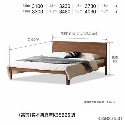 全实木床北美黑胡桃木双人床现代简约主卧大床卧室家具