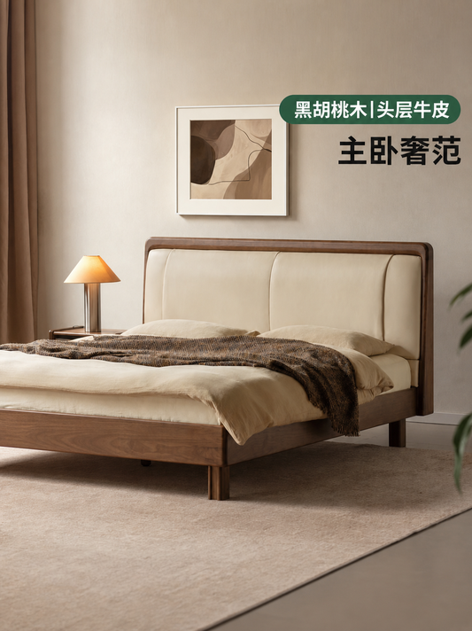 实木床意式轻奢真皮床卧室黑胡桃木双人床互不打扰软靠床