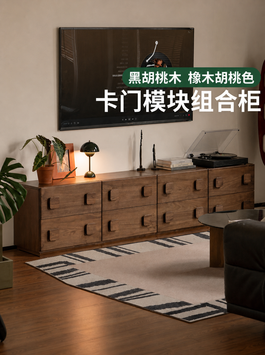 实木电视柜客厅中古风落地卡门柜黑胡桃木模块组合边柜