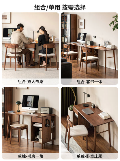 实木现代简约书房双人电脑桌工作台橡木组合书桌