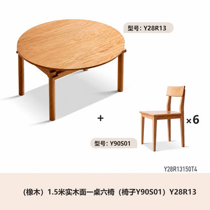 北欧实木折叠餐桌小户型原木圆桌白蜡木饭桌伸缩桌子