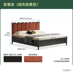 实木床法式复古软包储物床卧室中古风双人床黑色箱体床
