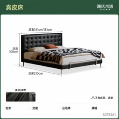 皮艺床意式轻奢全真皮床卧室包豪斯齐边床黑色双人床