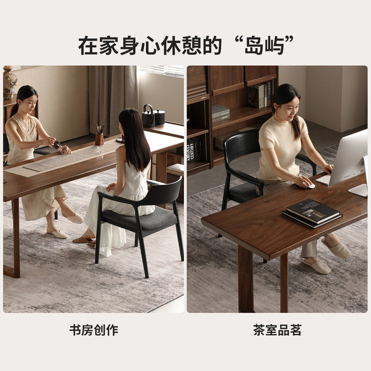 实木餐椅休闲广岛椅简约靠背椅书房书桌椅椅子