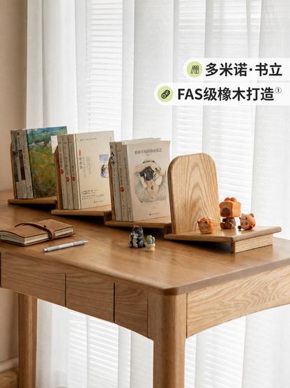 实木书架简约现代桌面小书立橡木书桌实用置物架简易支架