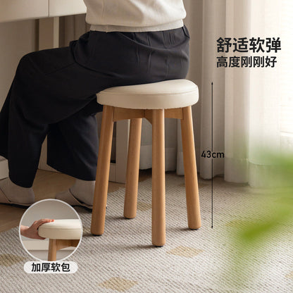 实木化妆凳女生卧室梳妆台凳子现代简约白色软包凳