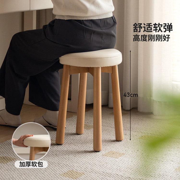 实木化妆凳女生卧室梳妆台凳子现代简约白色软包凳