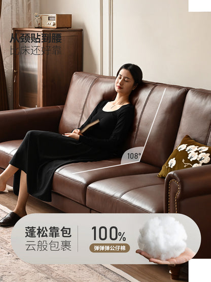 真皮沙发客厅美式复古直排沙发小户型高靠背皮沙发