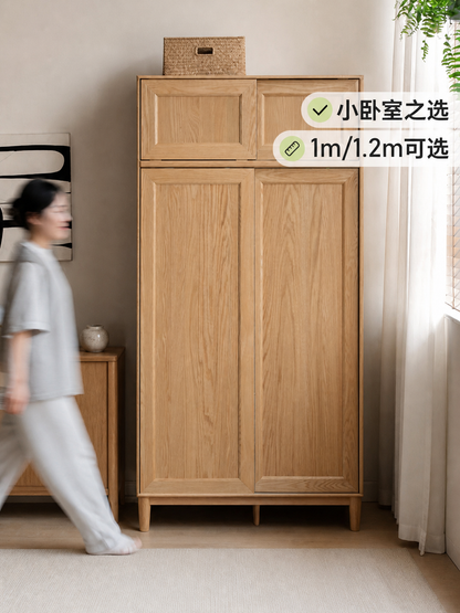 实木衣柜简约橡木小户型离地衣橱推拉门收纳柜卧室储物柜