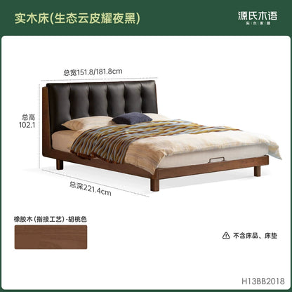 实木床意式轻奢软包床卧室黑色真皮床黑胡桃木双人床