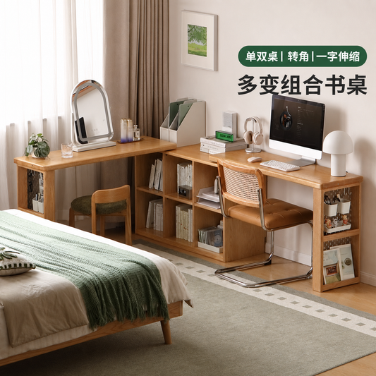实木转角书桌书房简约橡木伸缩桌小户型极窄办公桌