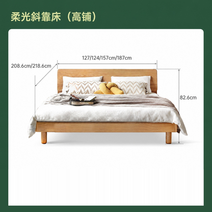 全实木床现代简约橡木双人大床北欧小户型卧室家具单人床