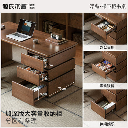 实木书桌意式轻奢电脑桌书房黑胡桃木办公桌工作台