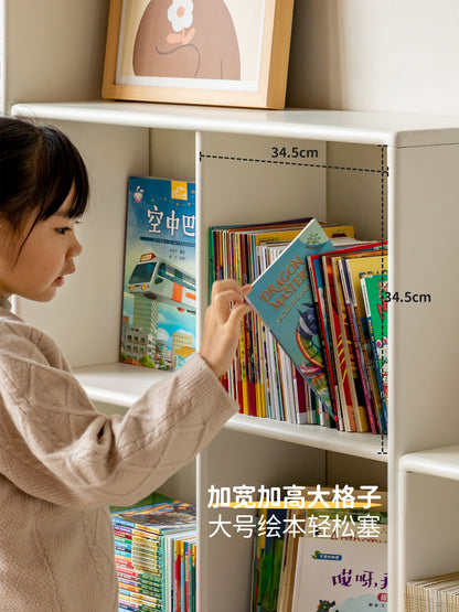 实木儿童书柜奶油风落地玩具格子柜多层靠墙绘本架组合柜