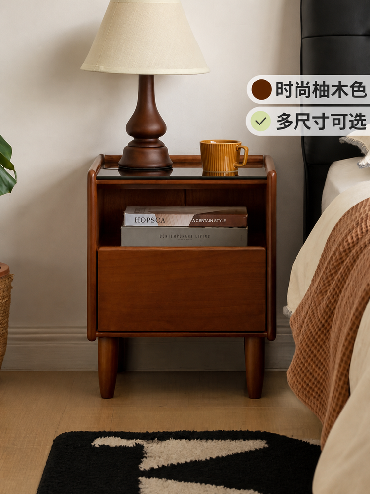 实木床头柜小户型玻璃床边柜柚木色卧室小柜子储物柜