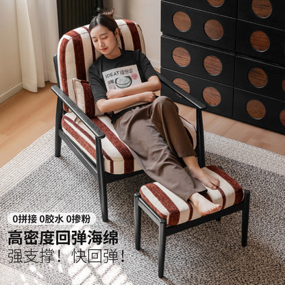 实木沙发椅客厅法式复古单人椅阳台躺椅黑色休闲懒人椅