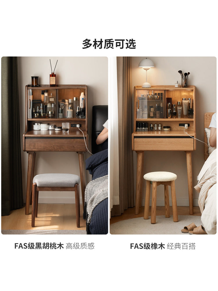 实木梳妆台书桌一体卧室白蜡木化妆桌小户型带灯化妆台