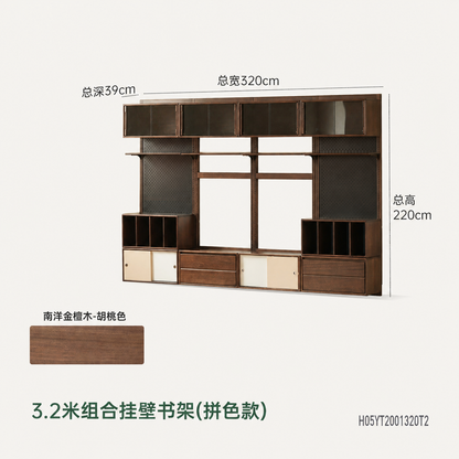 实木书架一体靠墙洞洞板展示架书房挂壁置物架落地组合柜