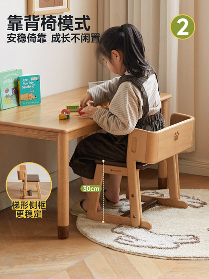 实木儿童椅小学生书房写字椅多功能步梯踩脚凳靠背椅