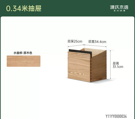实木组合书架书房现代简约格子柜隔断柜满墙收纳柜