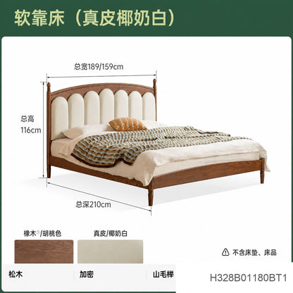 实木床法式真皮床卧室复古黑胡桃木软靠床中古风大床