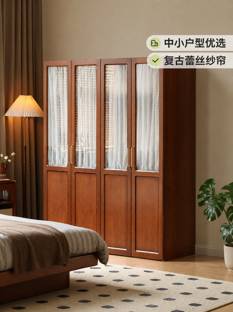 实木衣柜卧室复古衣橱对开门柜子中古风收纳储物柜