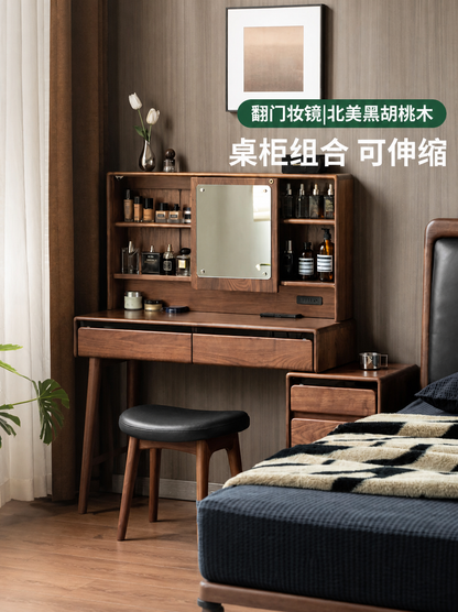 实木床意式轻奢黑胡桃木梳妆台卧室伸缩多功能化妆台