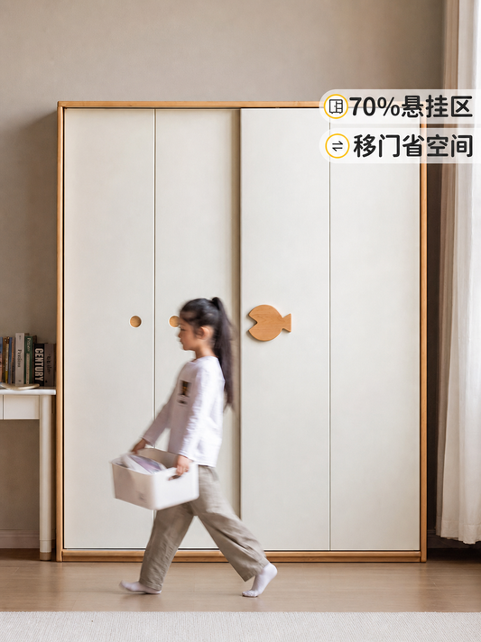 实木儿童衣柜卧室收纳柜小户型推拉门落地柜子储物柜
