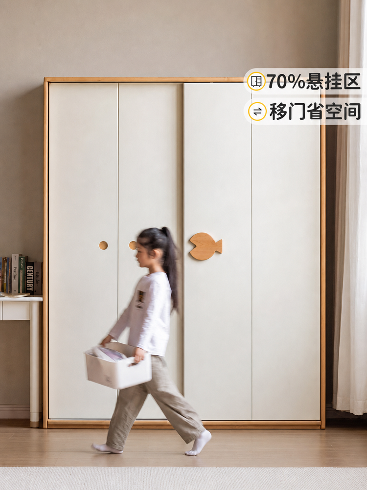 实木儿童衣柜卧室收纳柜小户型推拉门落地柜子储物柜