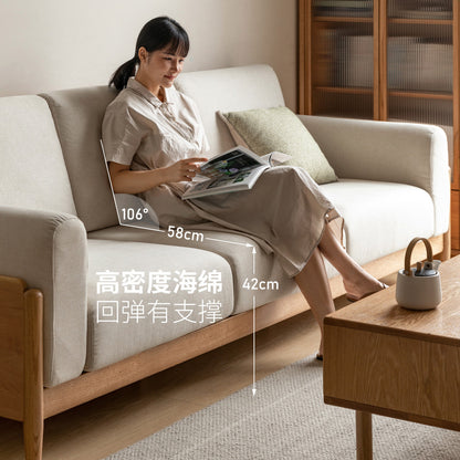 实木客厅现代简约直排原木风布艺可拆洗沙发