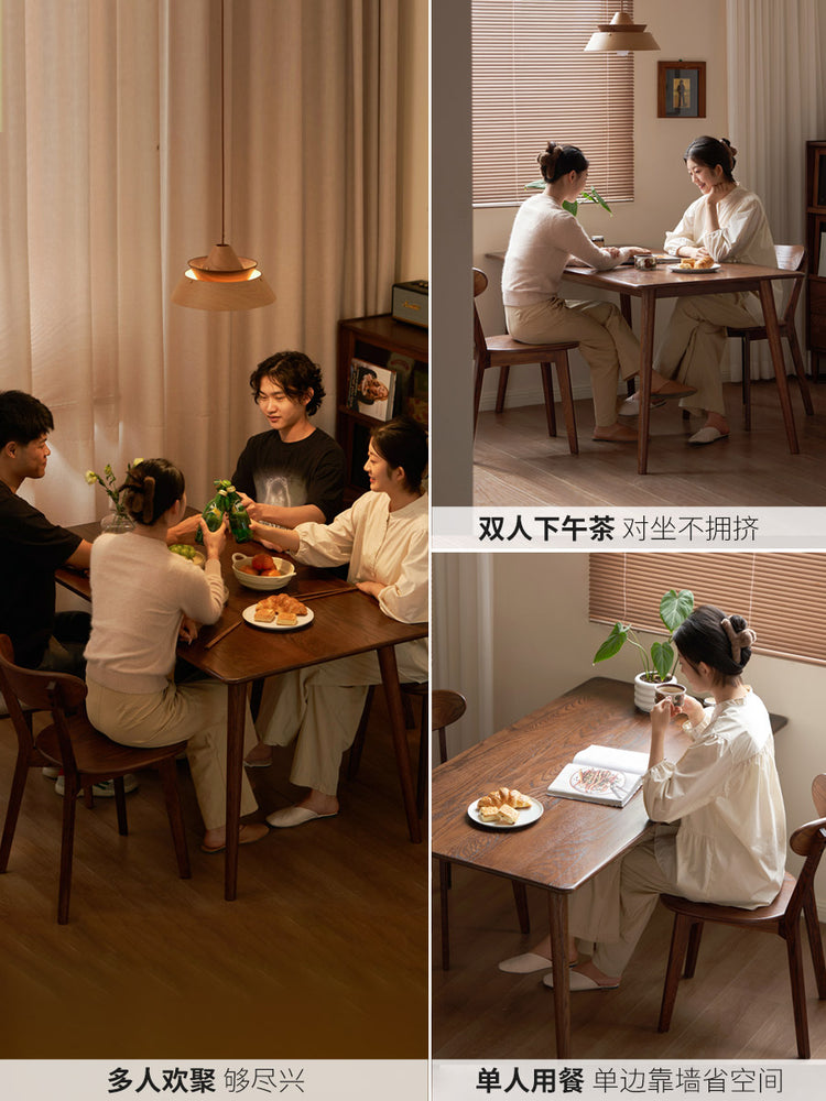 实木餐桌简约饭桌北欧橡木餐桌椅餐厅胡桃色吃饭桌子