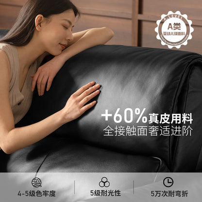 功能意式轻奢黑色电动客厅零靠墙伸缩沙发