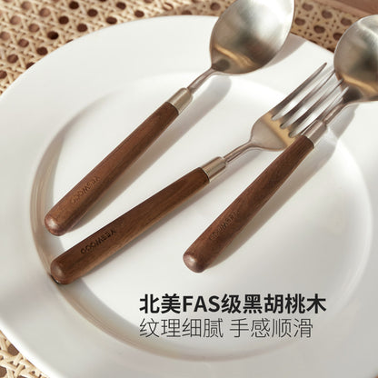 食品级不锈钢餐具儿童用餐勺高颜值简约黑胡桃木餐叉
