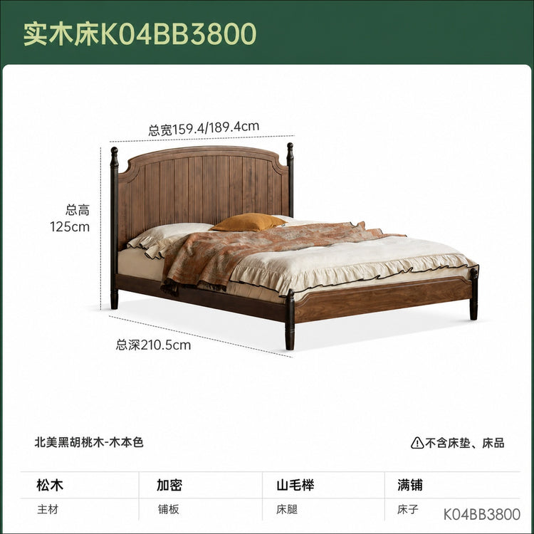 实木床法式复古双人床卧室黑胡桃木大板床1米8大床