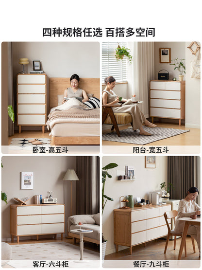 实木斗柜简约现代九边柜卧室橡木储物柜白色抽屉柜