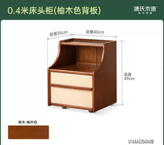[15-Day Pre-order] Solid Wood Bedside Table, Bauhaus Style Bedroom Storage Cabinet, Movable Nightstand