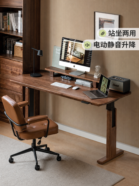 智能电动升降书桌黑胡桃木办公桌电脑桌站立式工作台